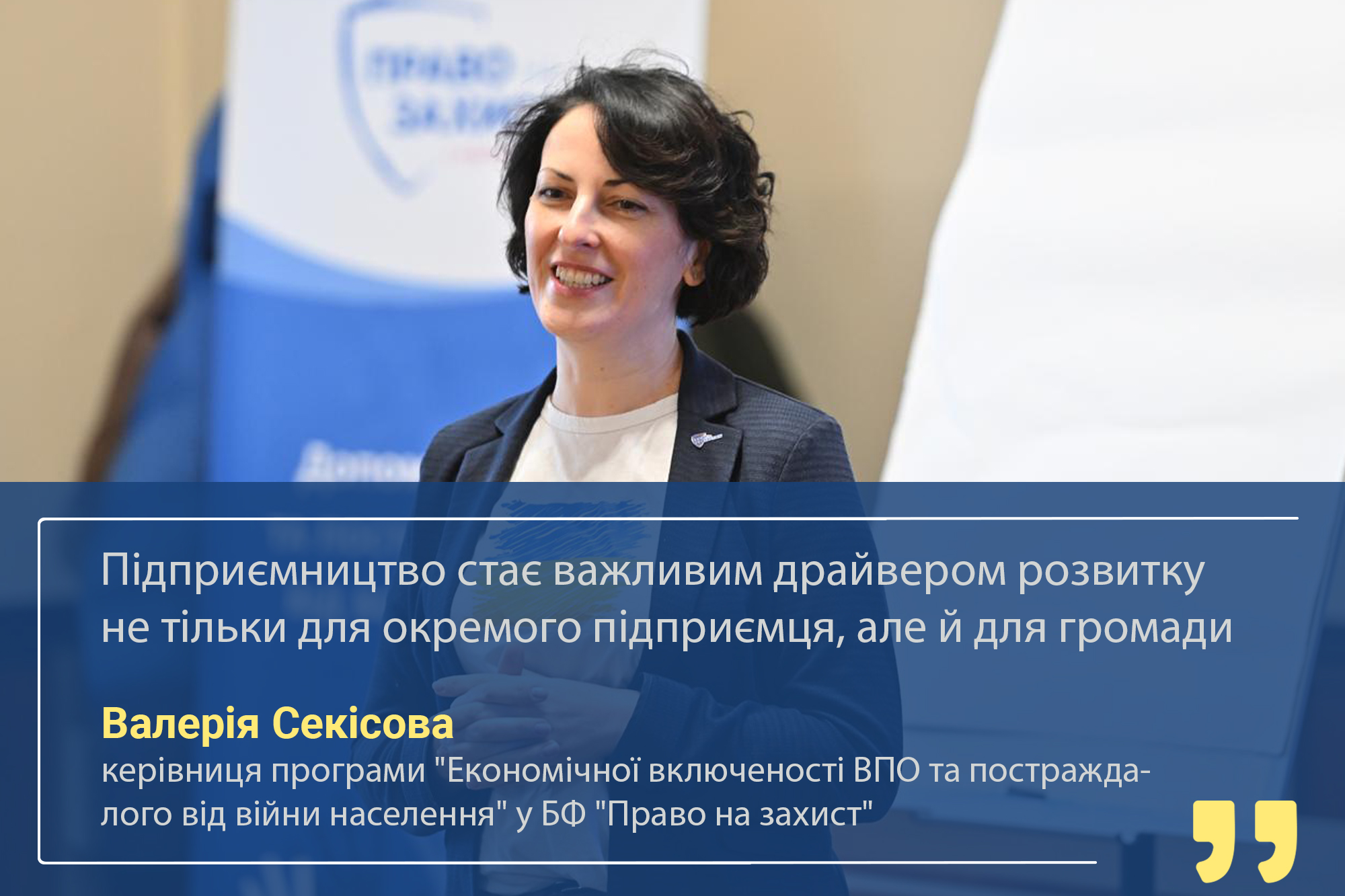 Экономическое восстановление. Почему возвращение ВПЛ к экономической активности важно для развития страны